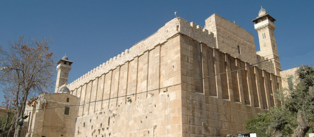 Private tour Jerusalem Old City for $450