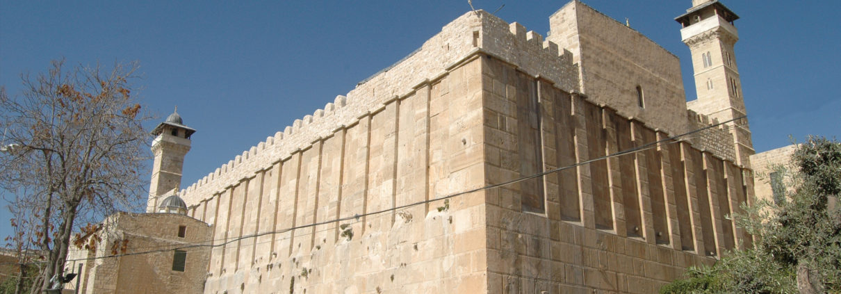 day trip around jerusalem