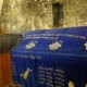 king david's tomb