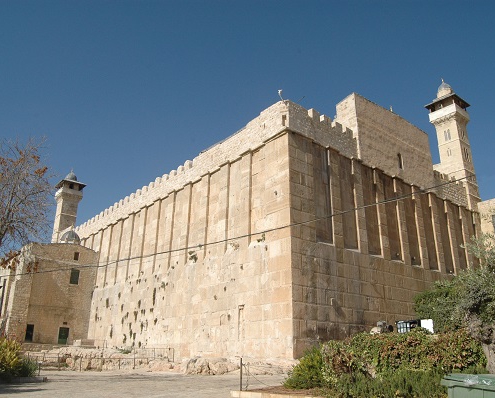 Cave of the Patriarchs | The Tomb of Machpelah