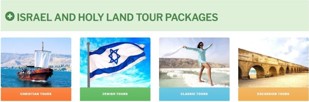 israel heritage tours